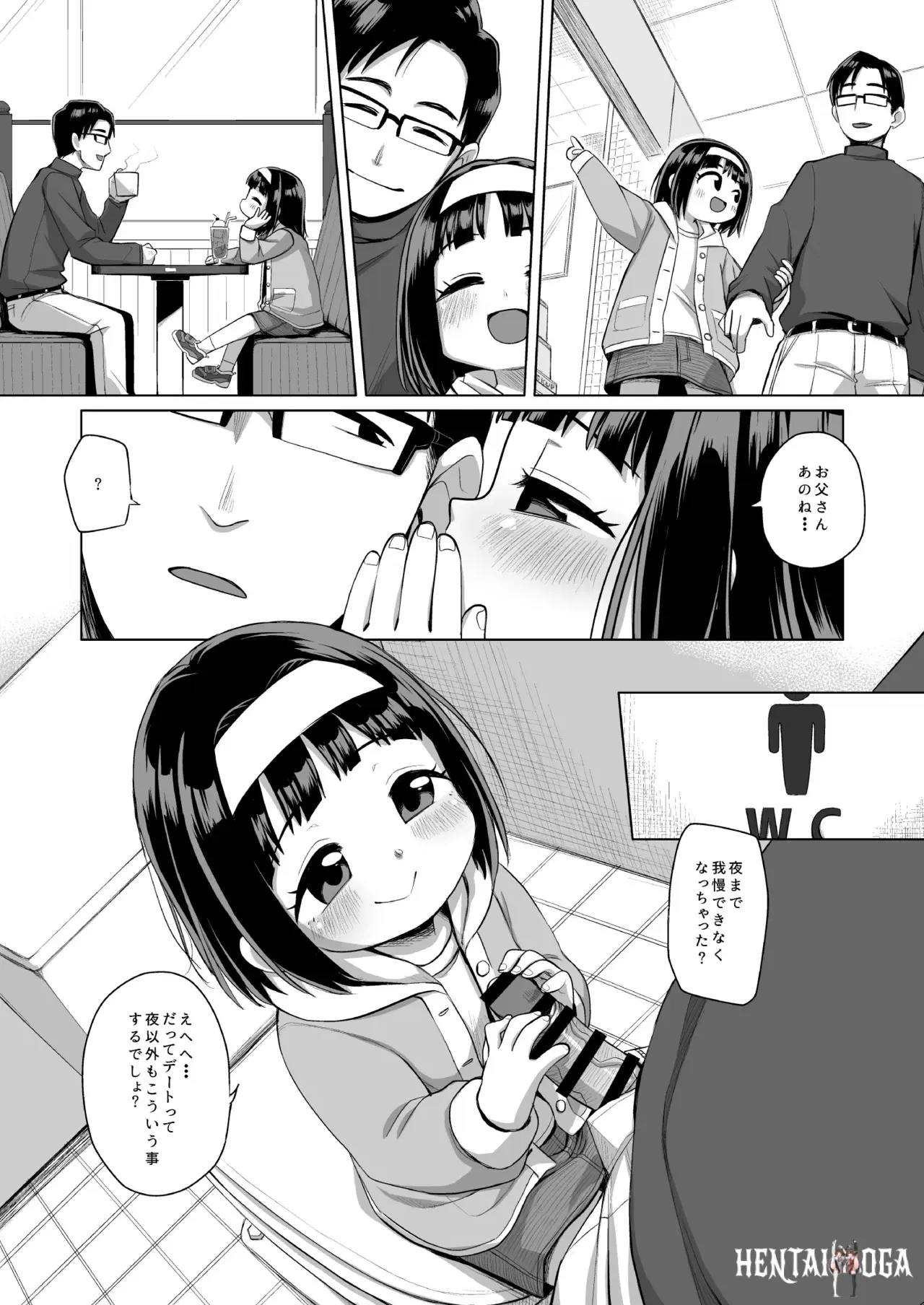Image #11