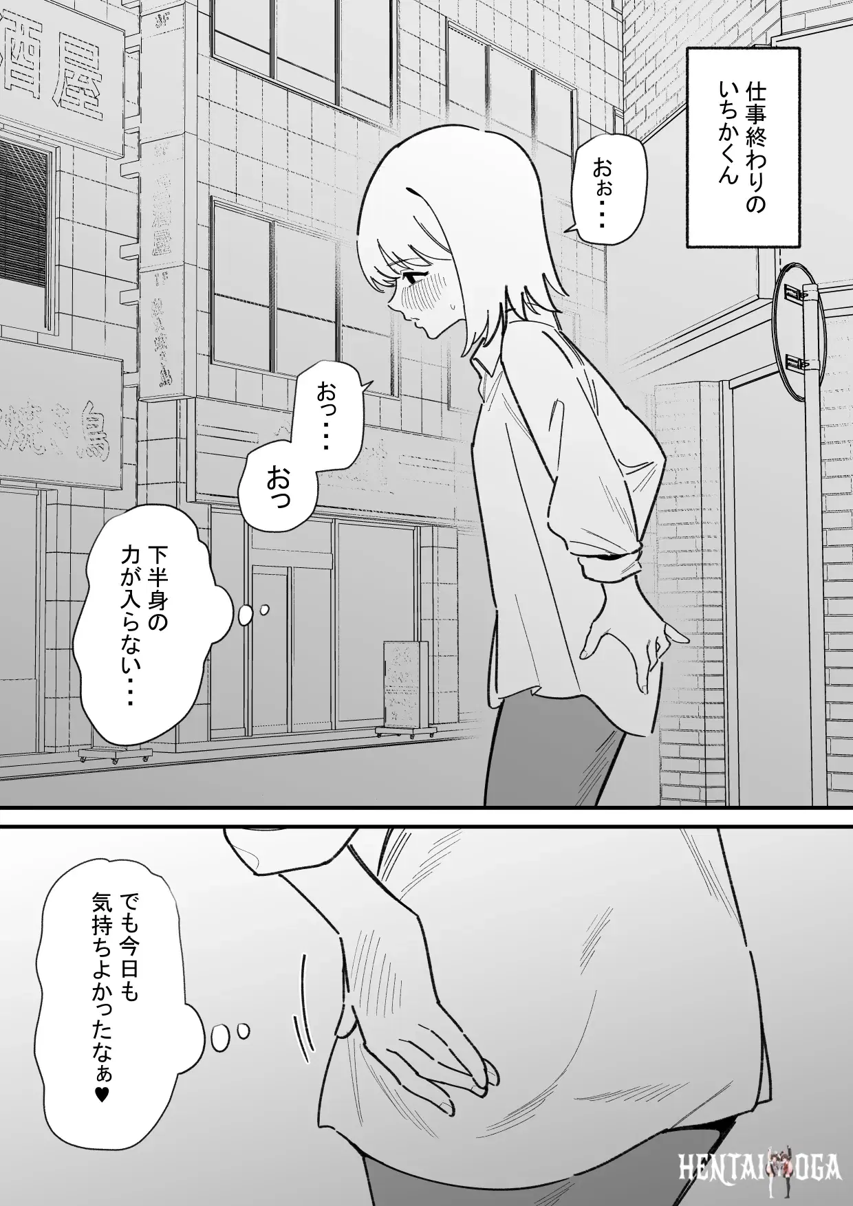 Image #27