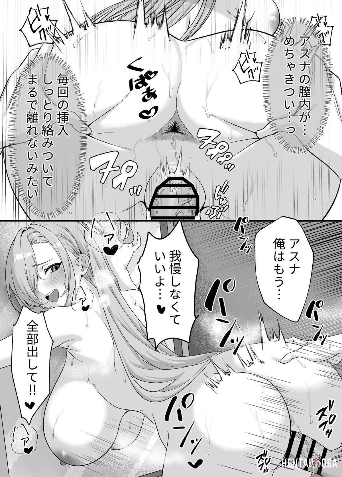Image #14
