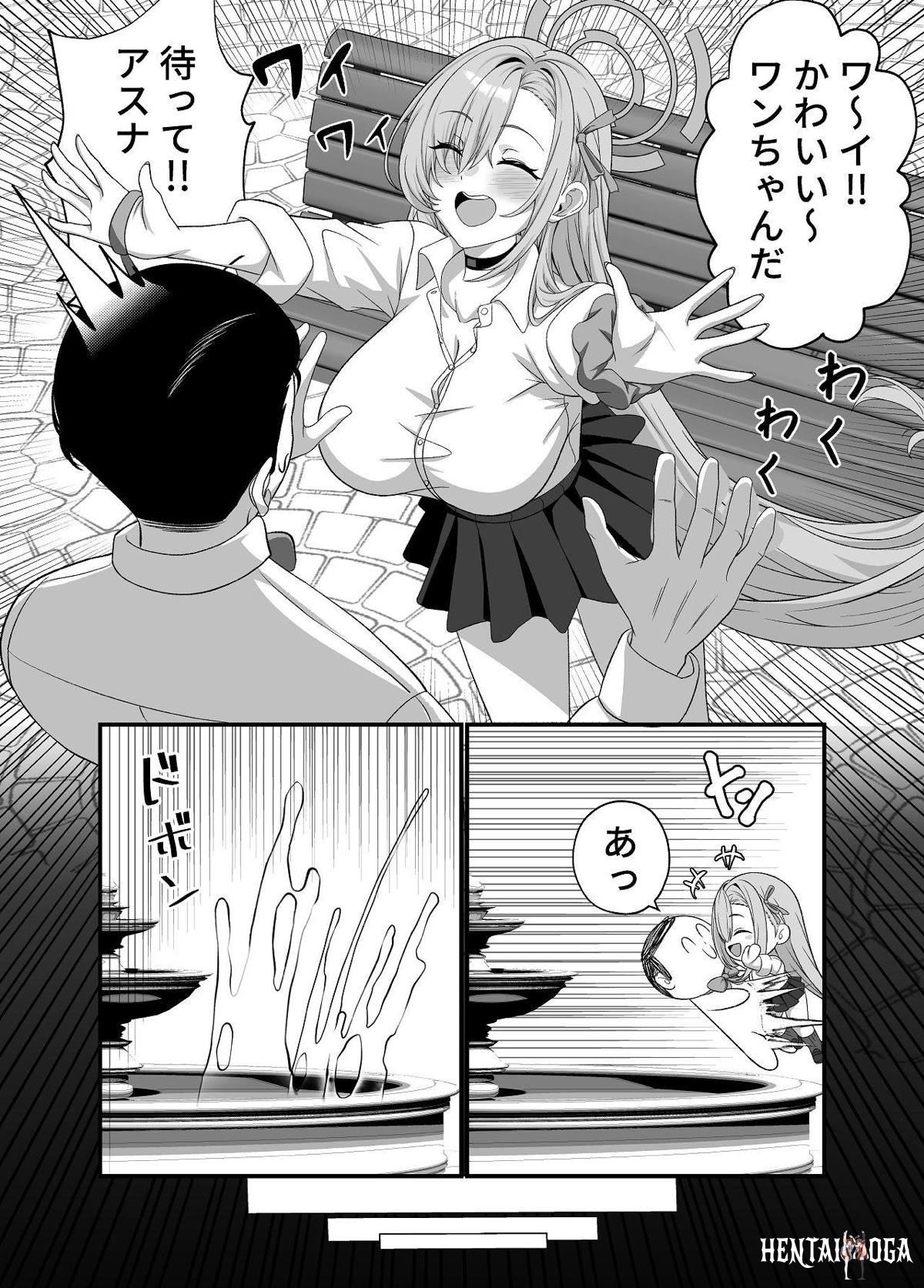 Image #5