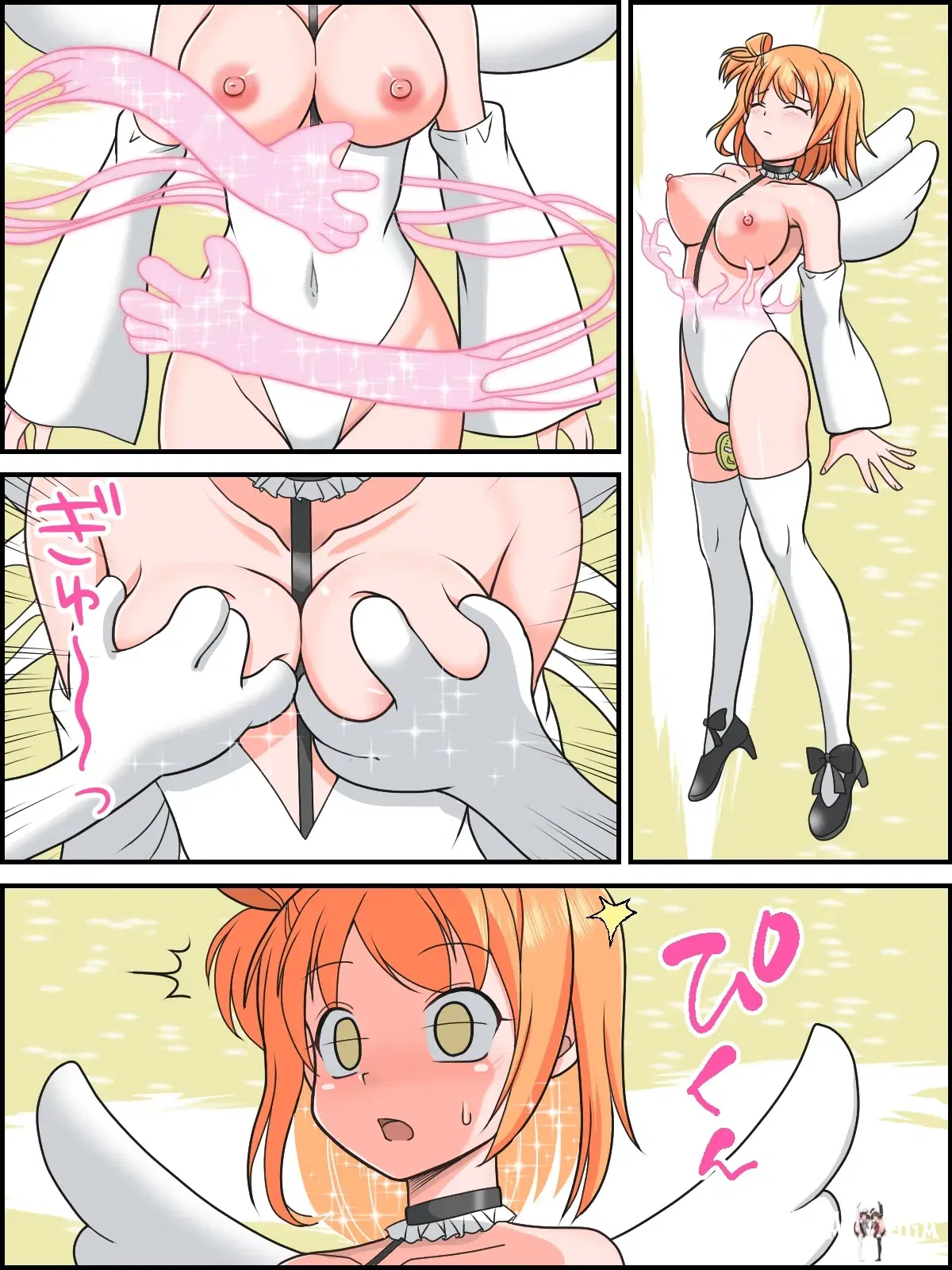 Image #20