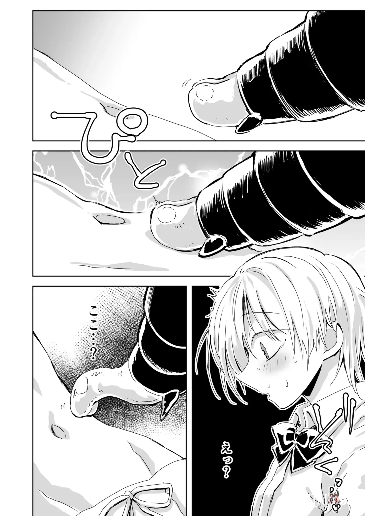 Image #40