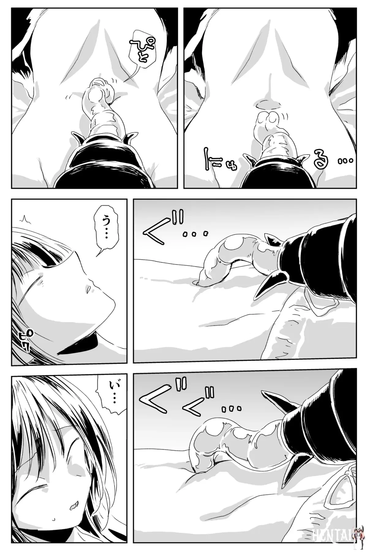 Image #41
