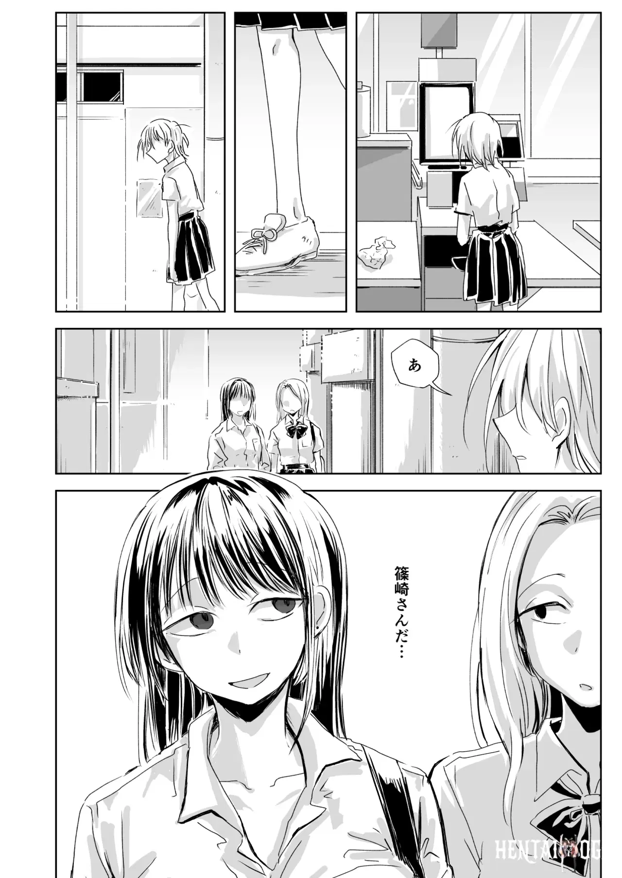 Image #8