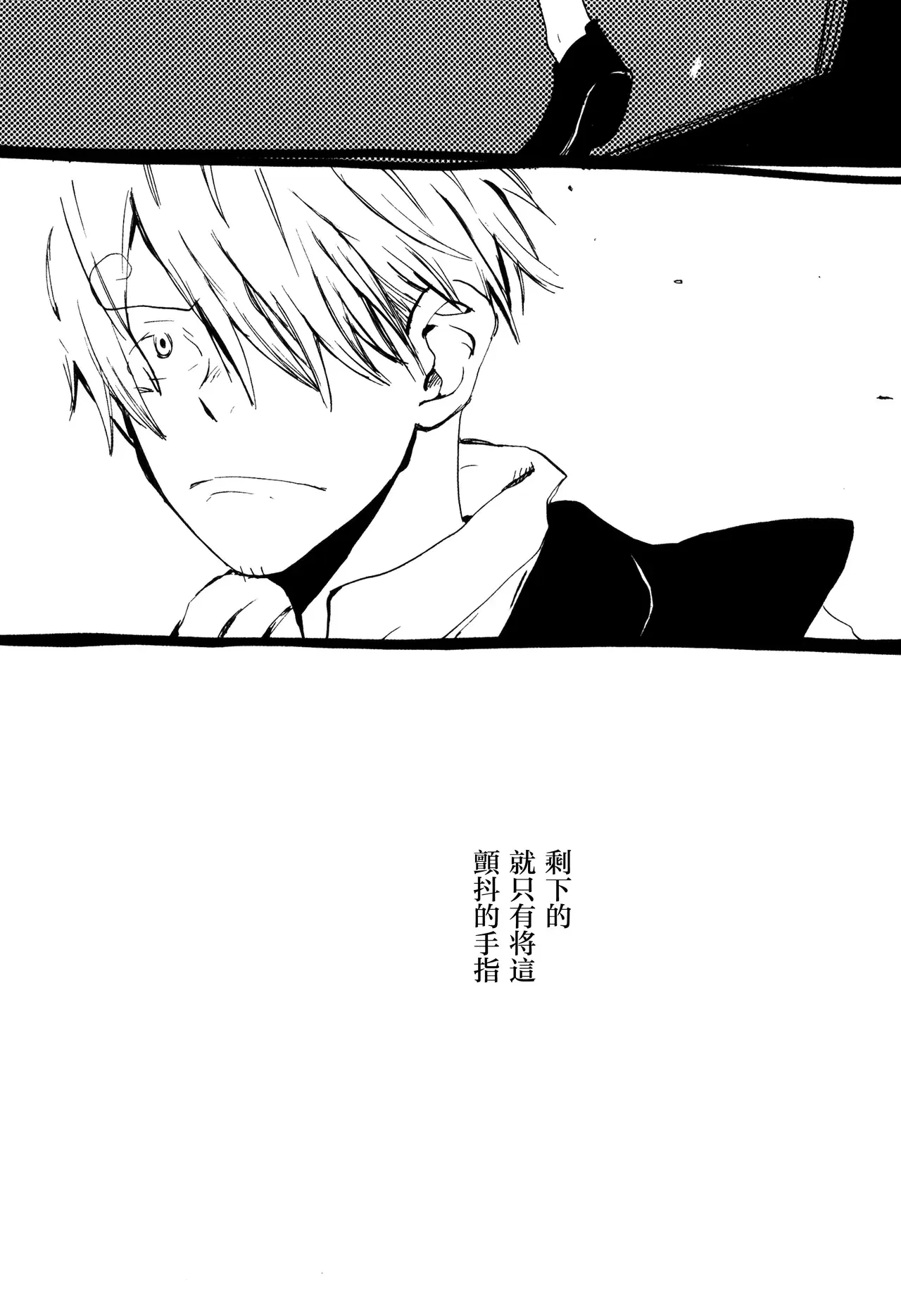 Image #22