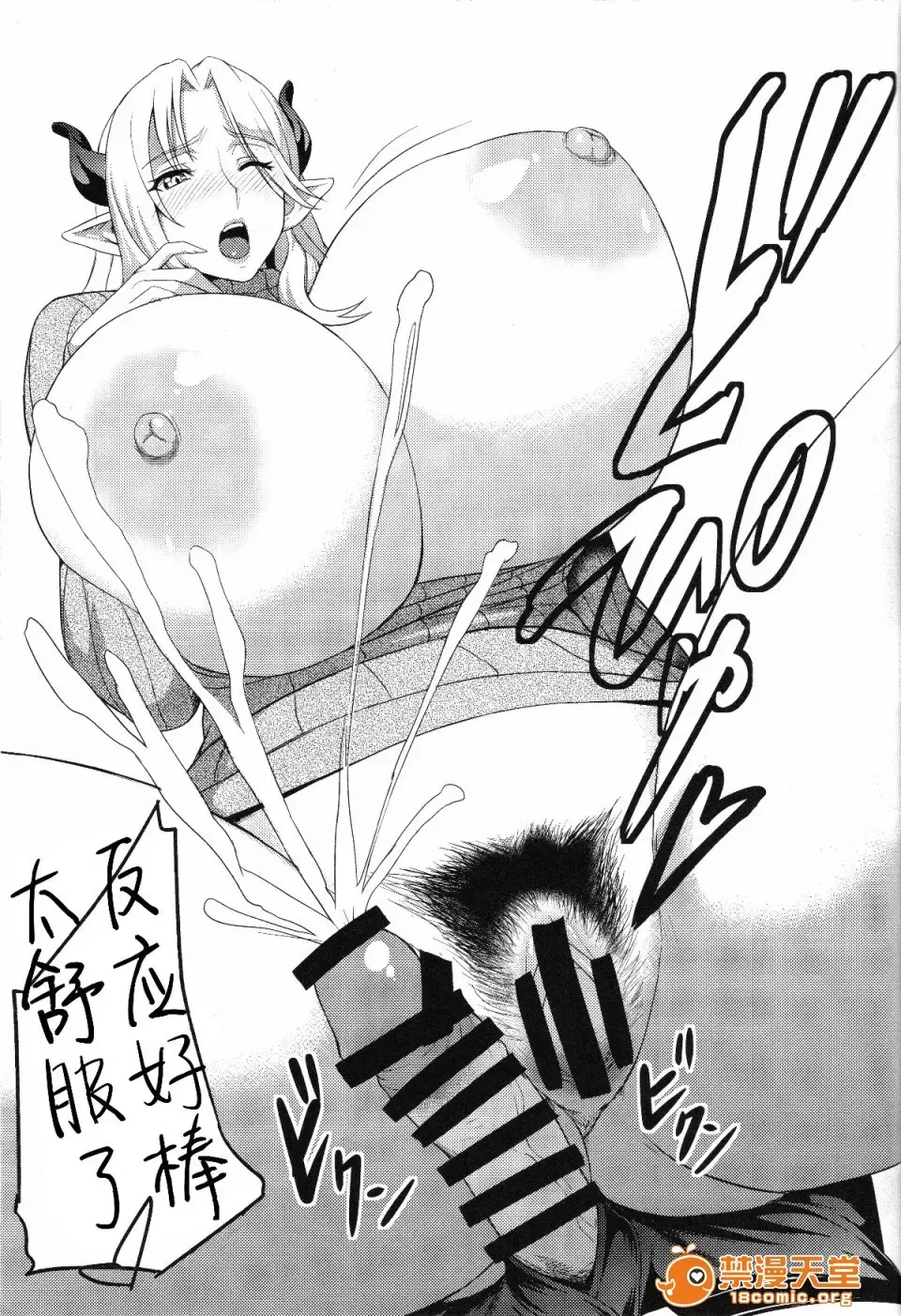 Image #167