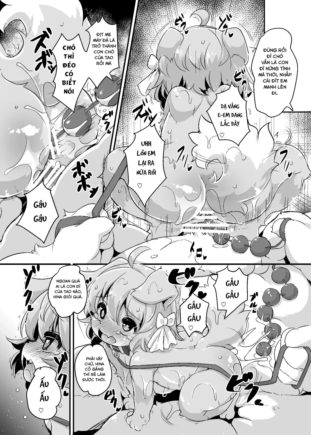 Image #14
