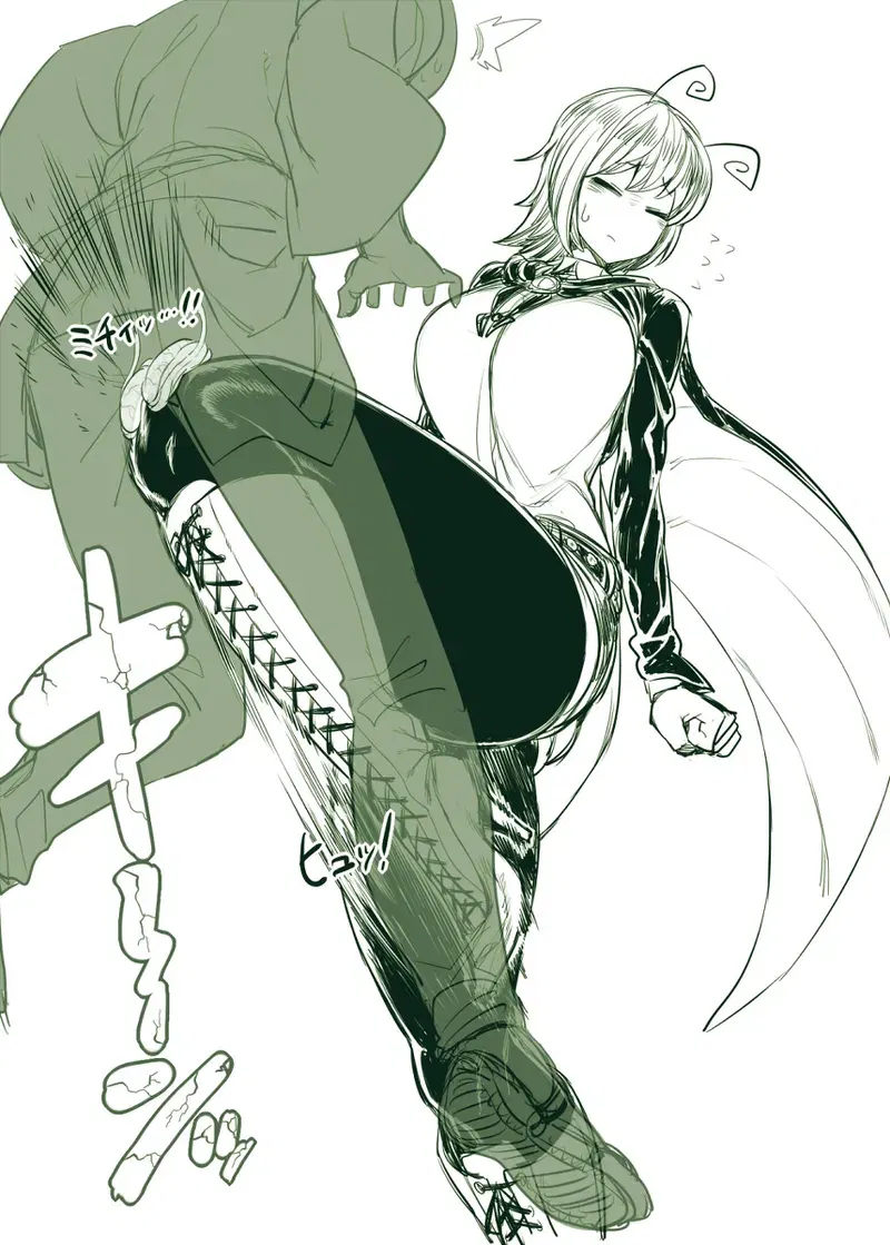 Image #13