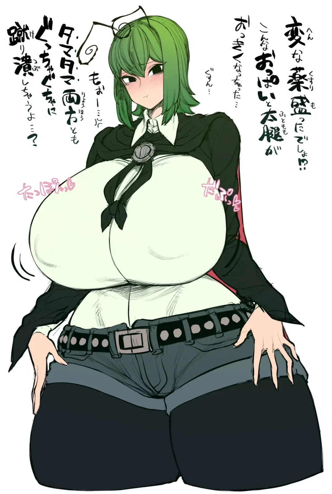 Image #17