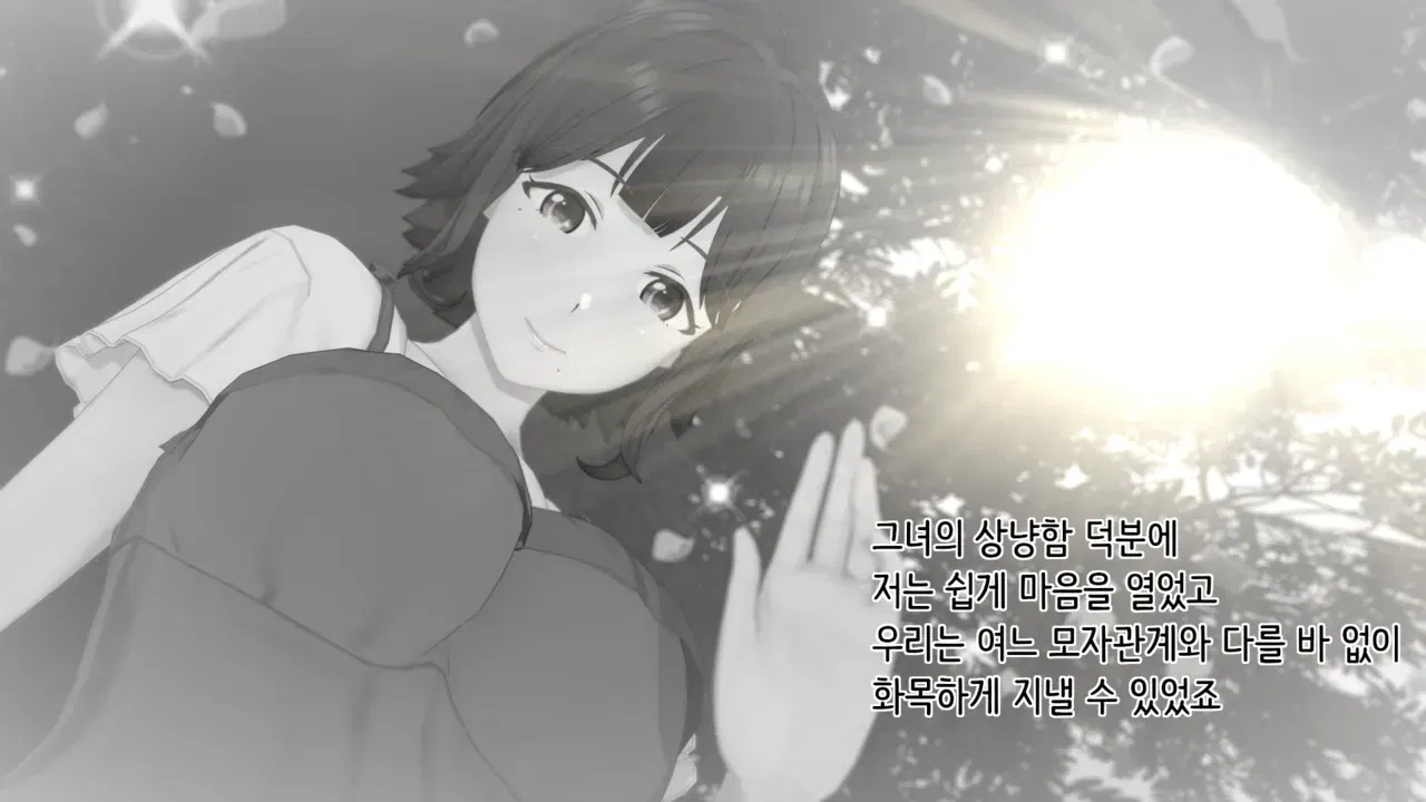 Image #20