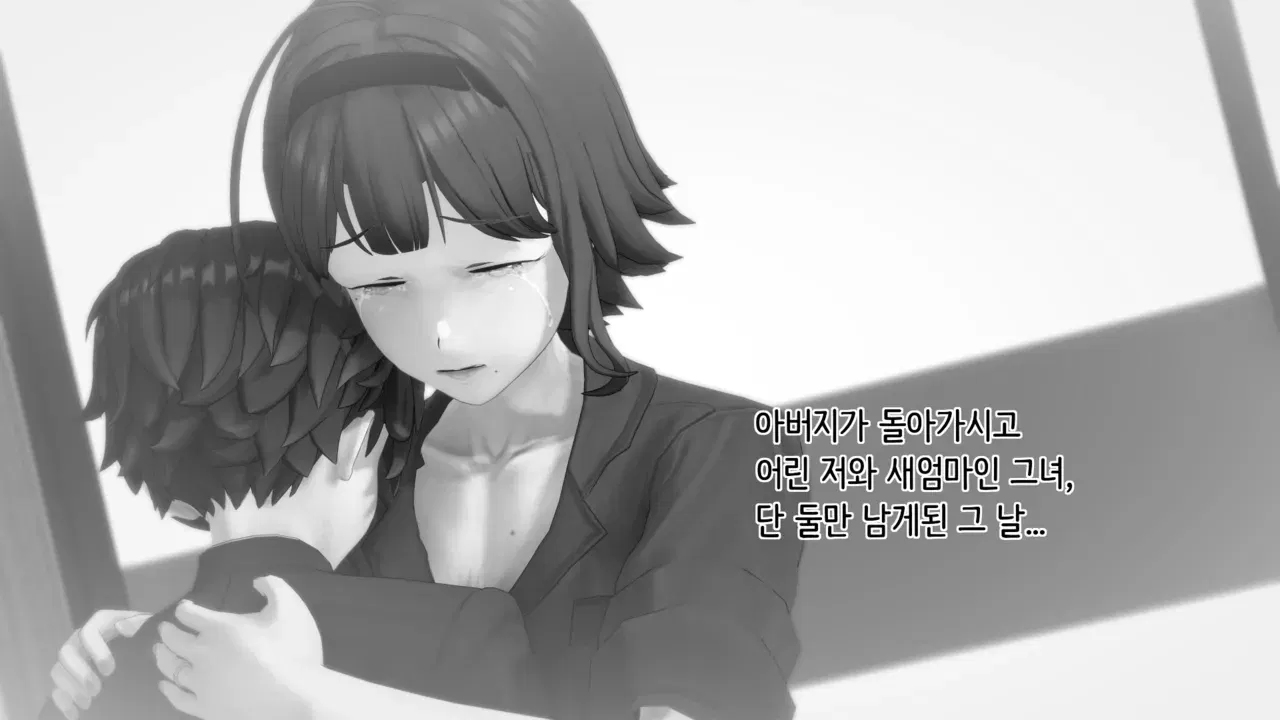 Image #22