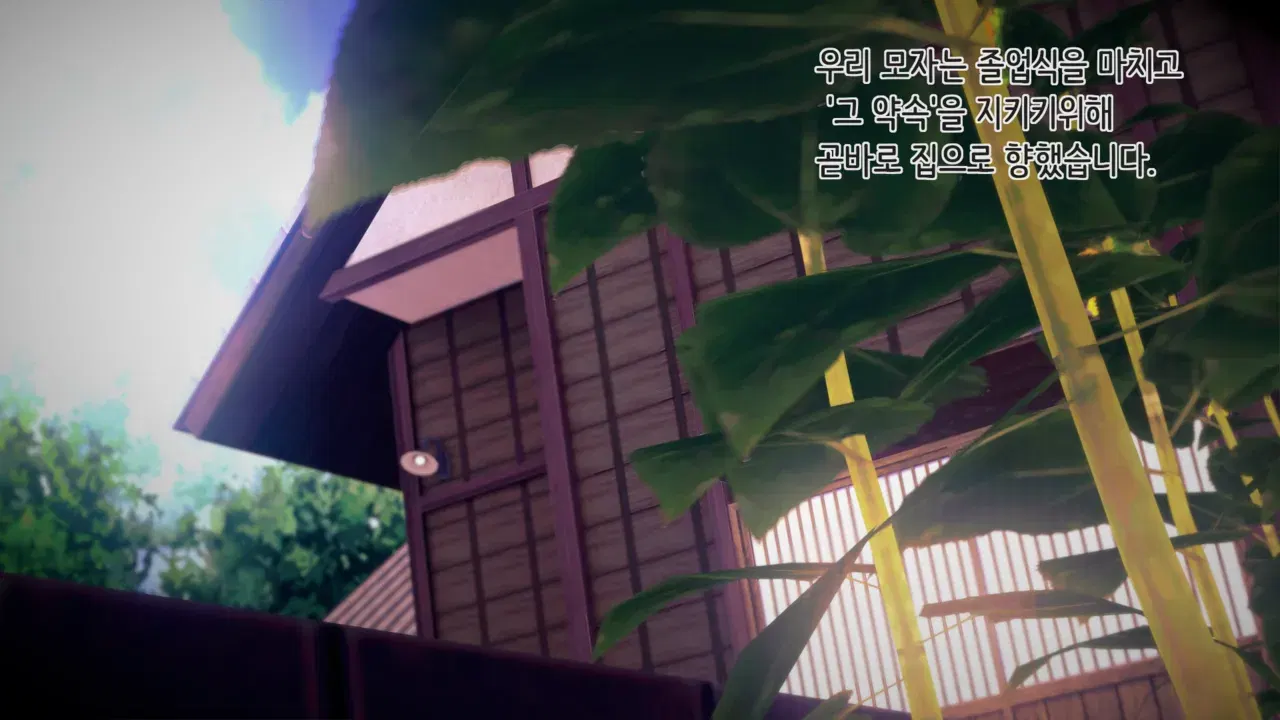 Image #44
