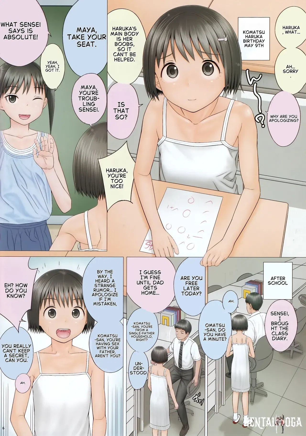 Image #5