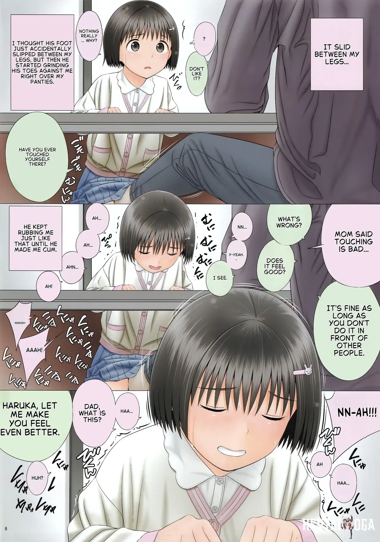 Image #7