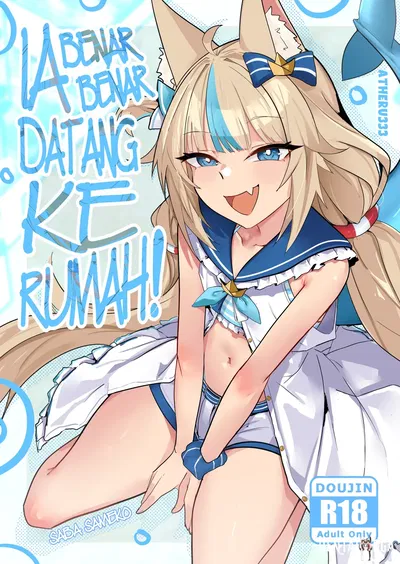 (atheru) That person actually come at my house (Vtuber) (English) (uncencored) - Hentai Gallery