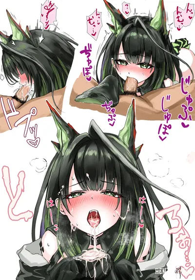 (楕円Eye) Mon3tr Sex (Arknights) - Hentai Gallery