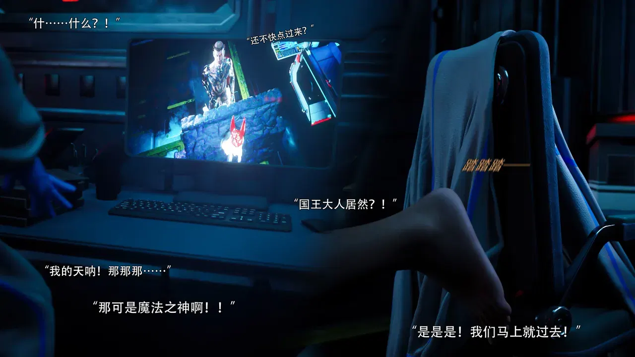 Image #46