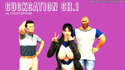 (Cucktopia3D) «Cuckcation», глава 1 (на английском языке) - Хентай галерея