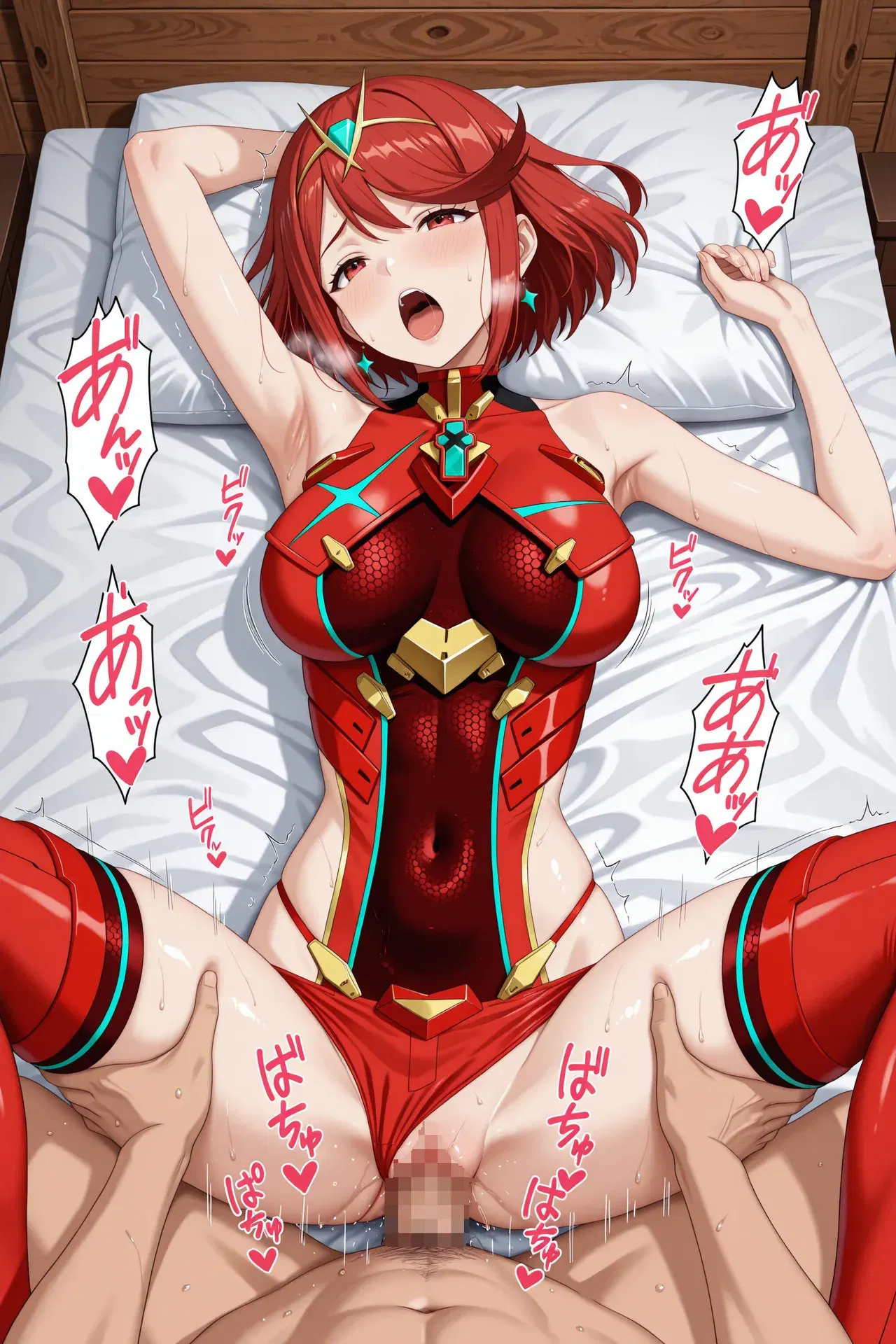 Image #711