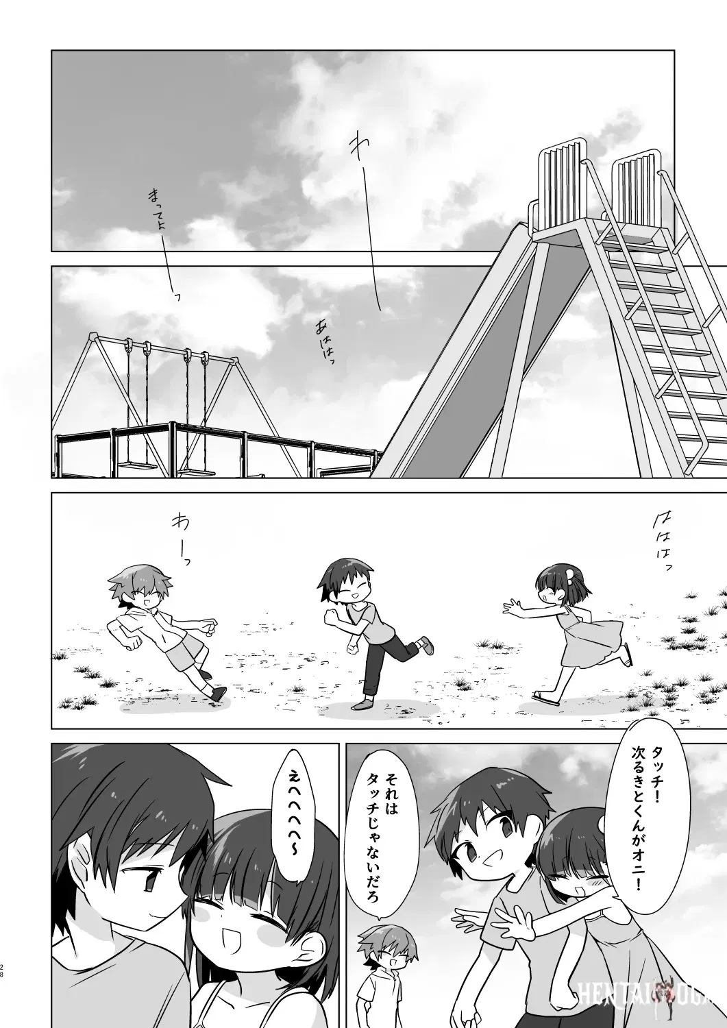 Image #29