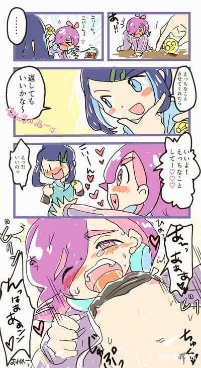 (Yukimaru Santa) LikoDot Matome (Pokemon Horizons) - Hentai Gallery