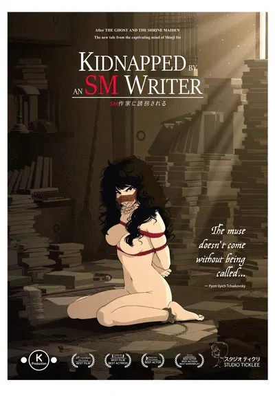 Bị bắt cóc bởi một tác giả SM (Cốt truyện The Muse) - Thư Viện Hentai