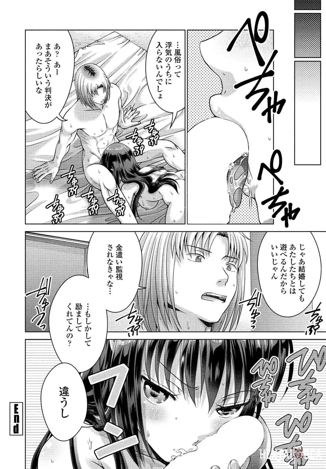 Image #141
