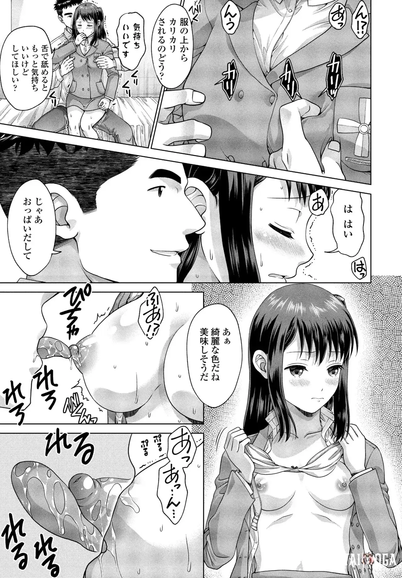 Image #24
