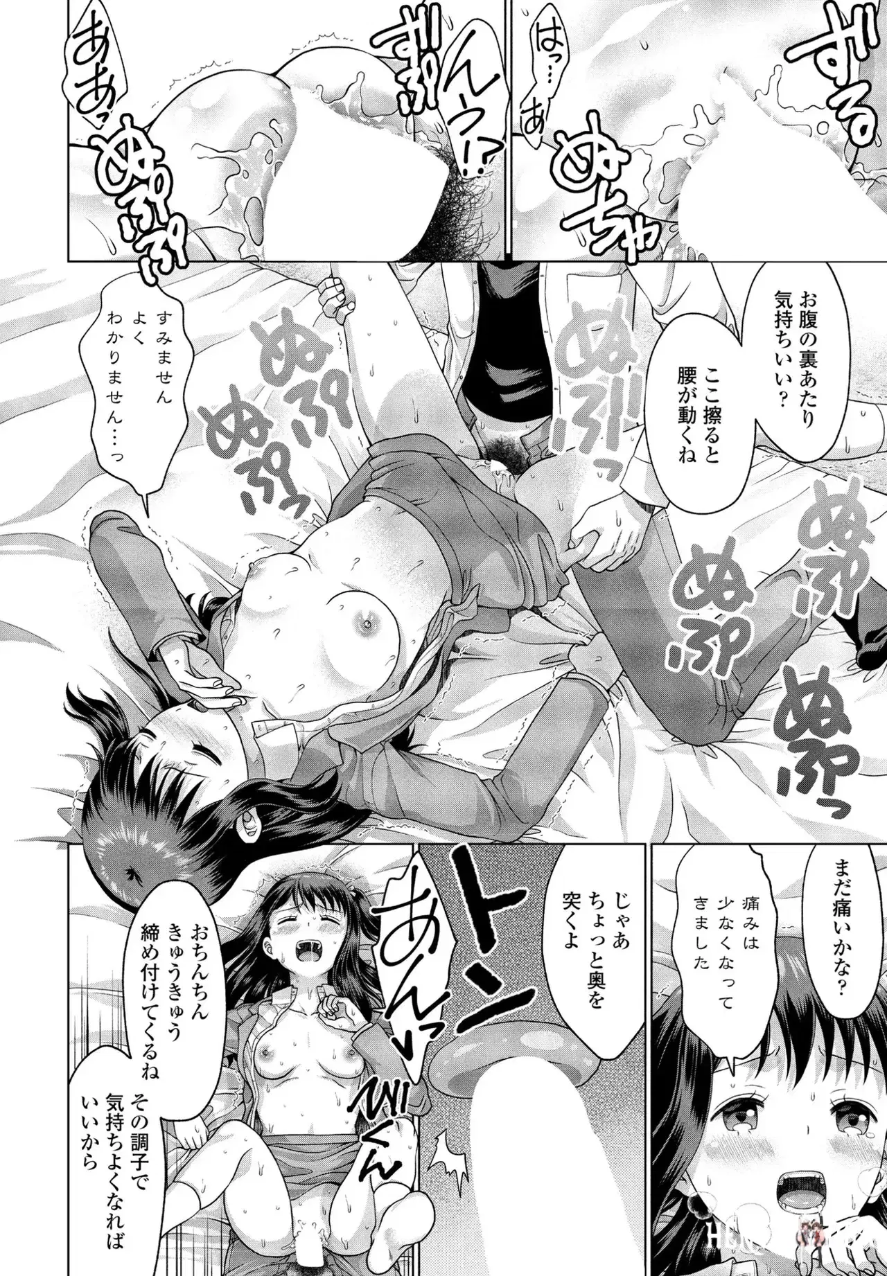 Image #27