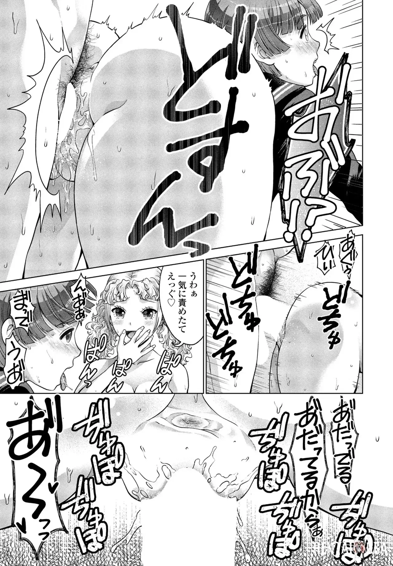 Image #38