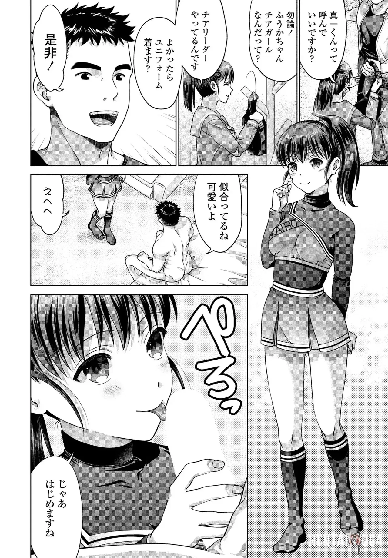 Image #53