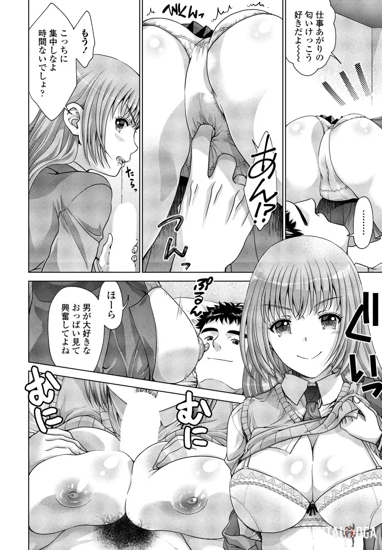 Image #7