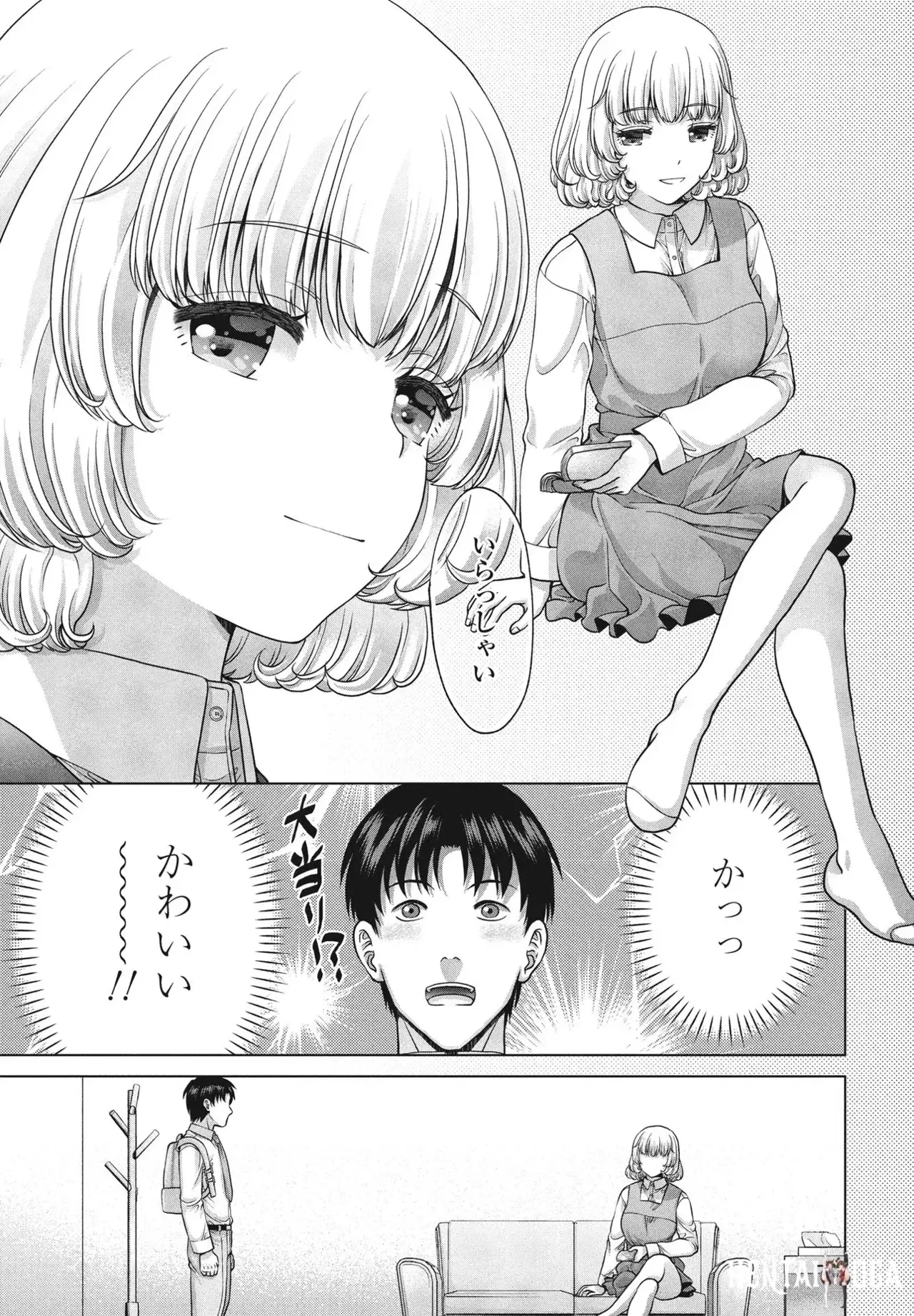 Image #84