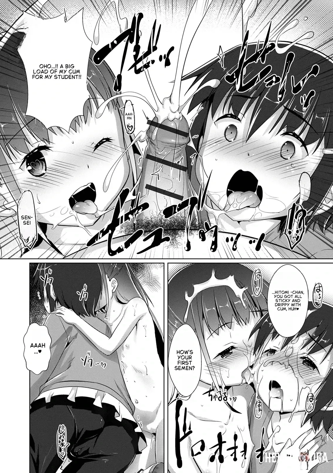 Image #8