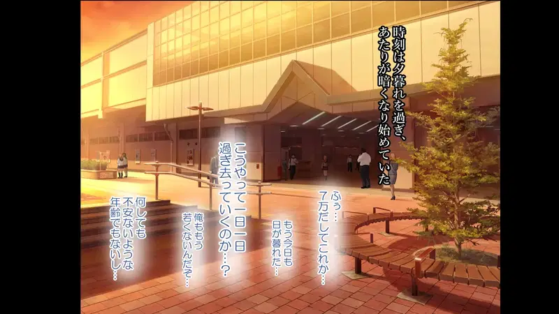 Image #12