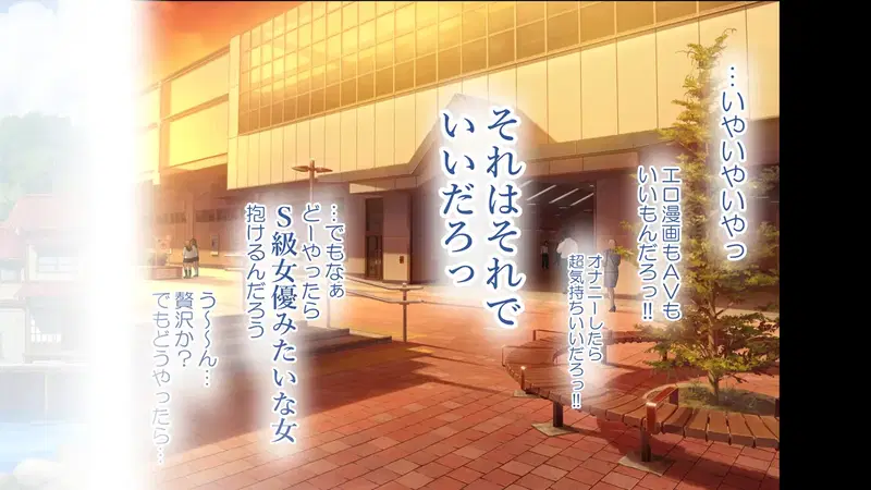 Image #15