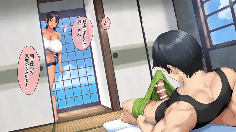 Image #20