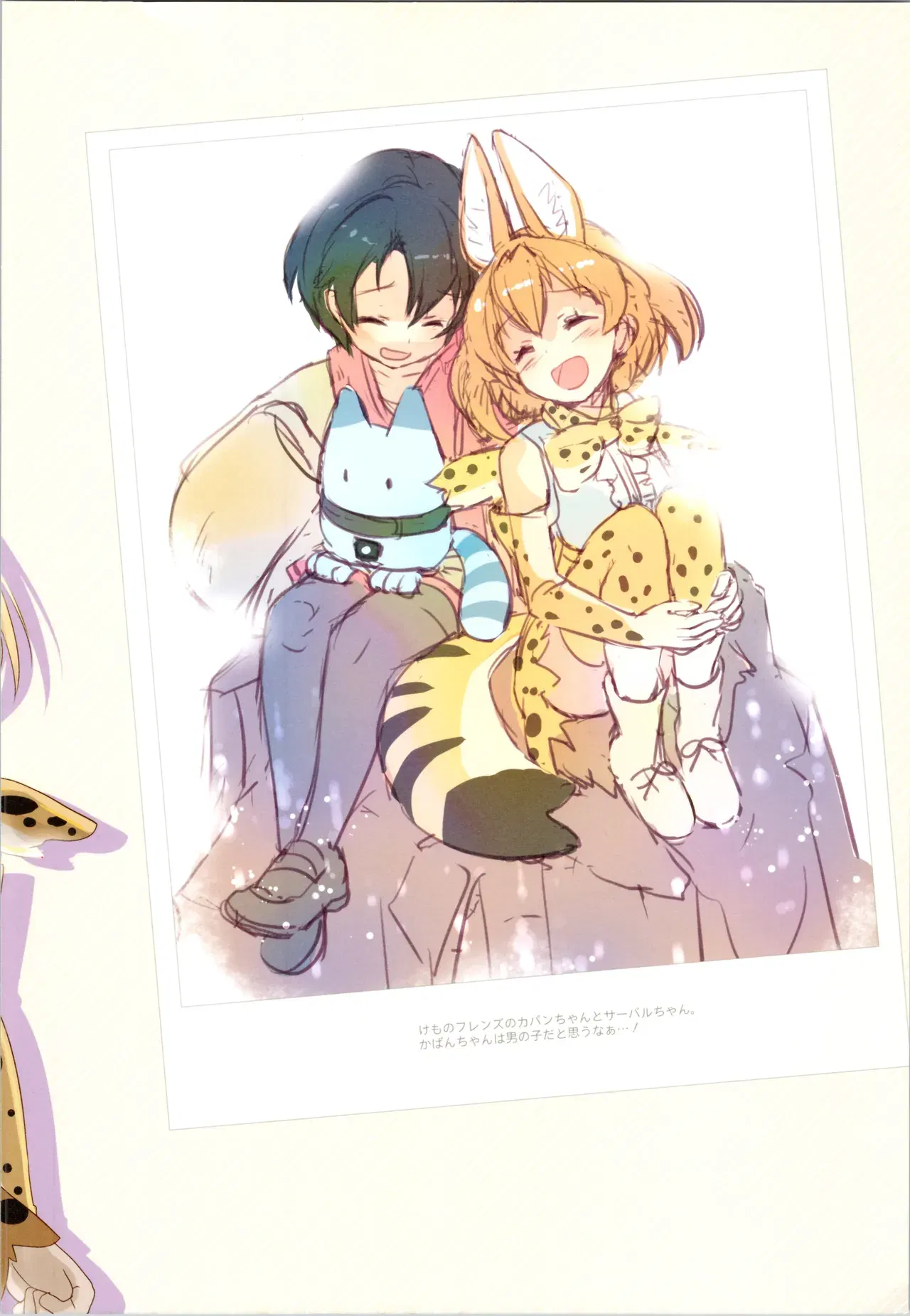 Image #10