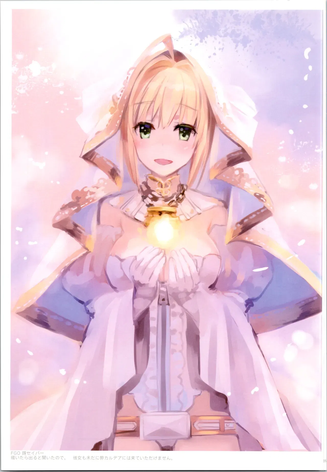 Image #15