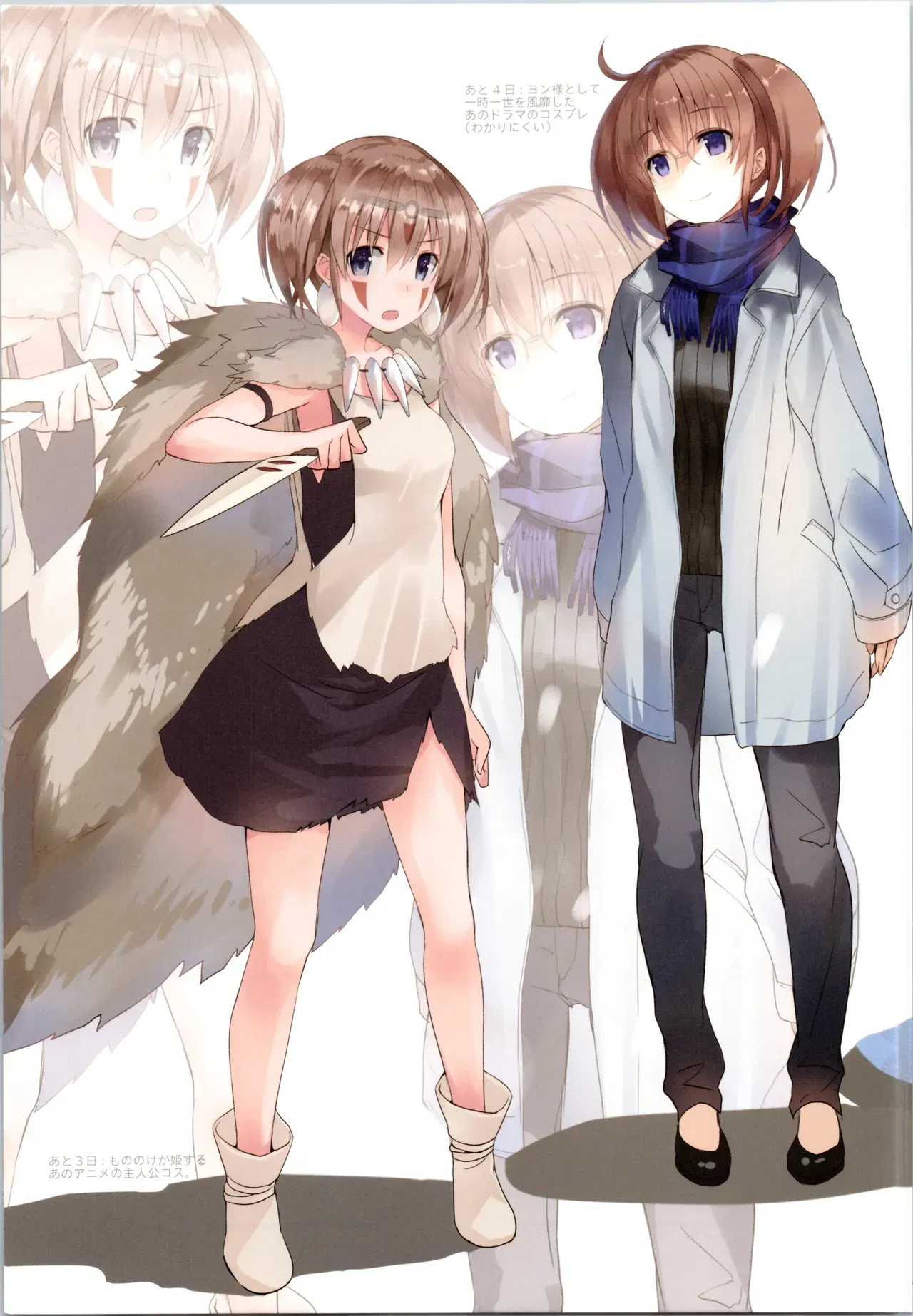 Image #5
