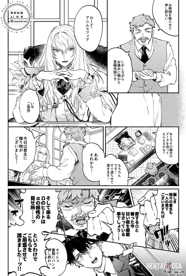 Image #27