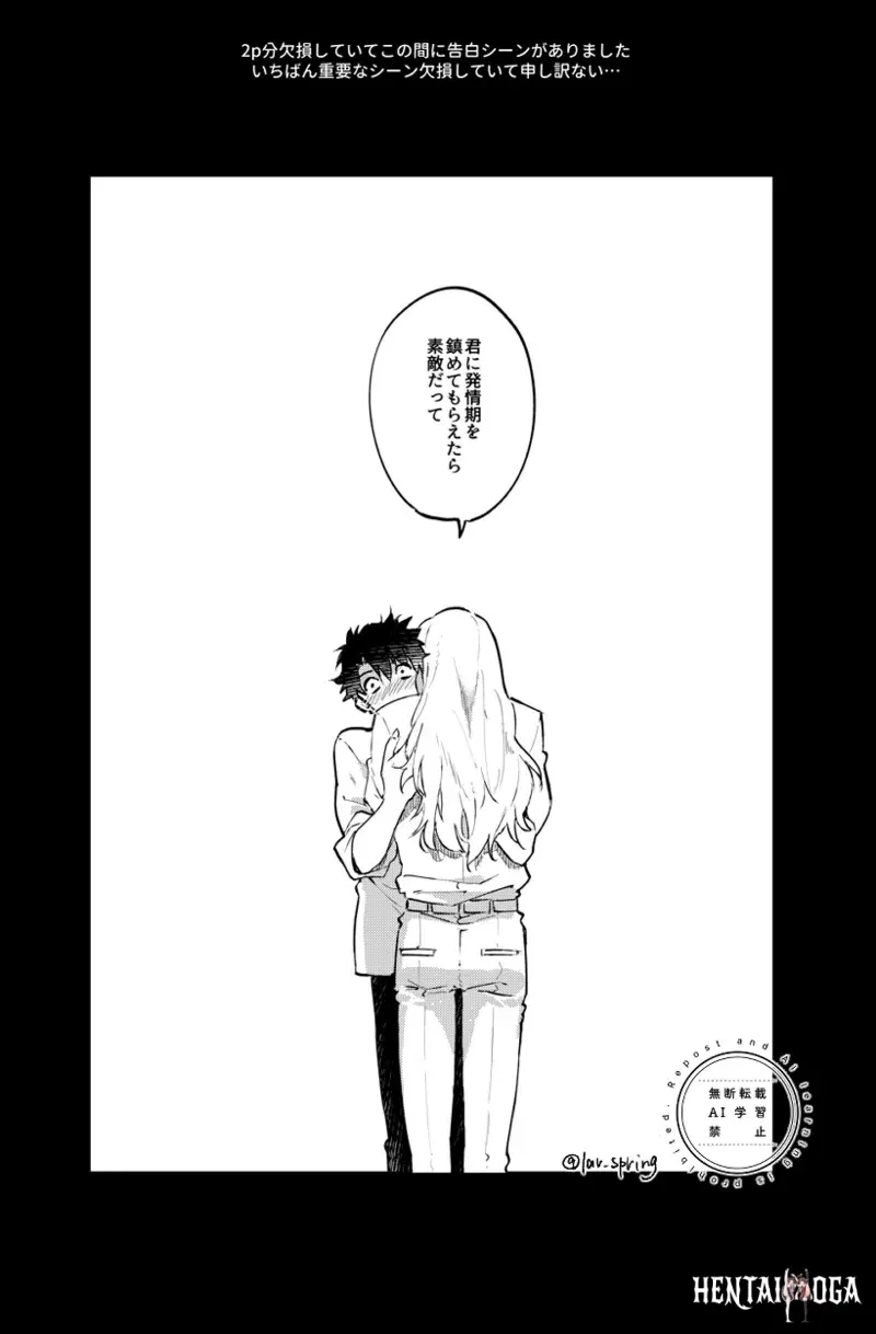 Image #33