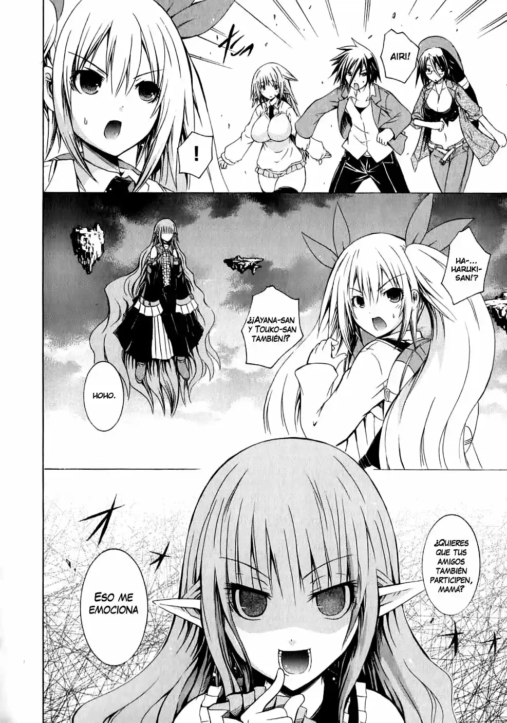 Image #10