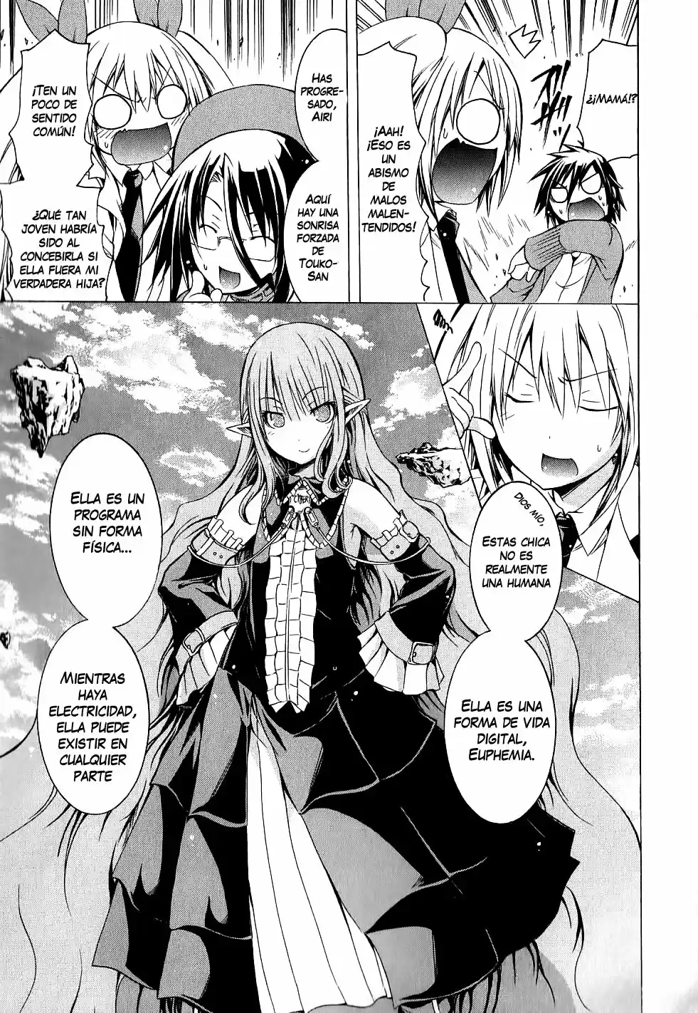 Image #11