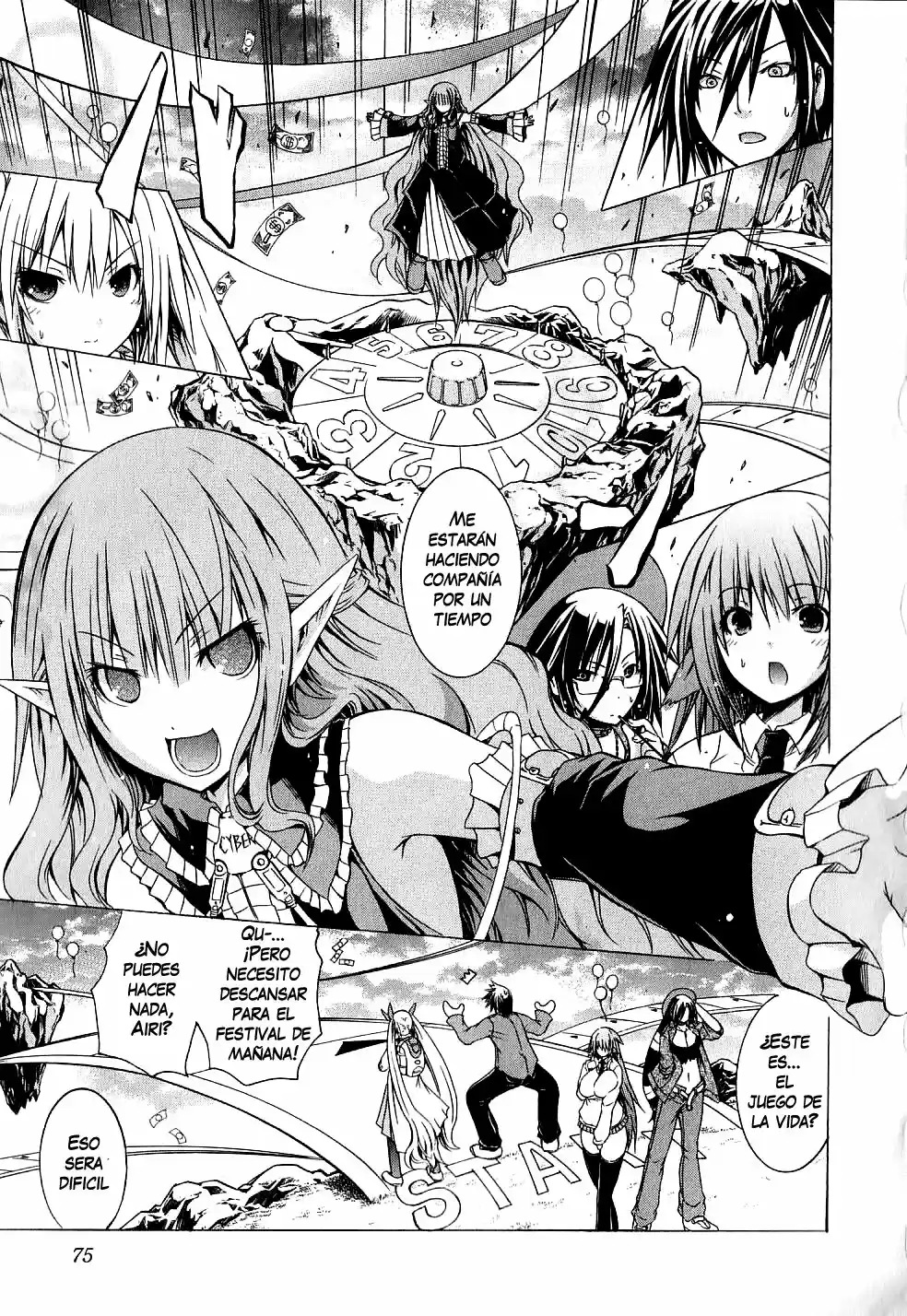 Image #13