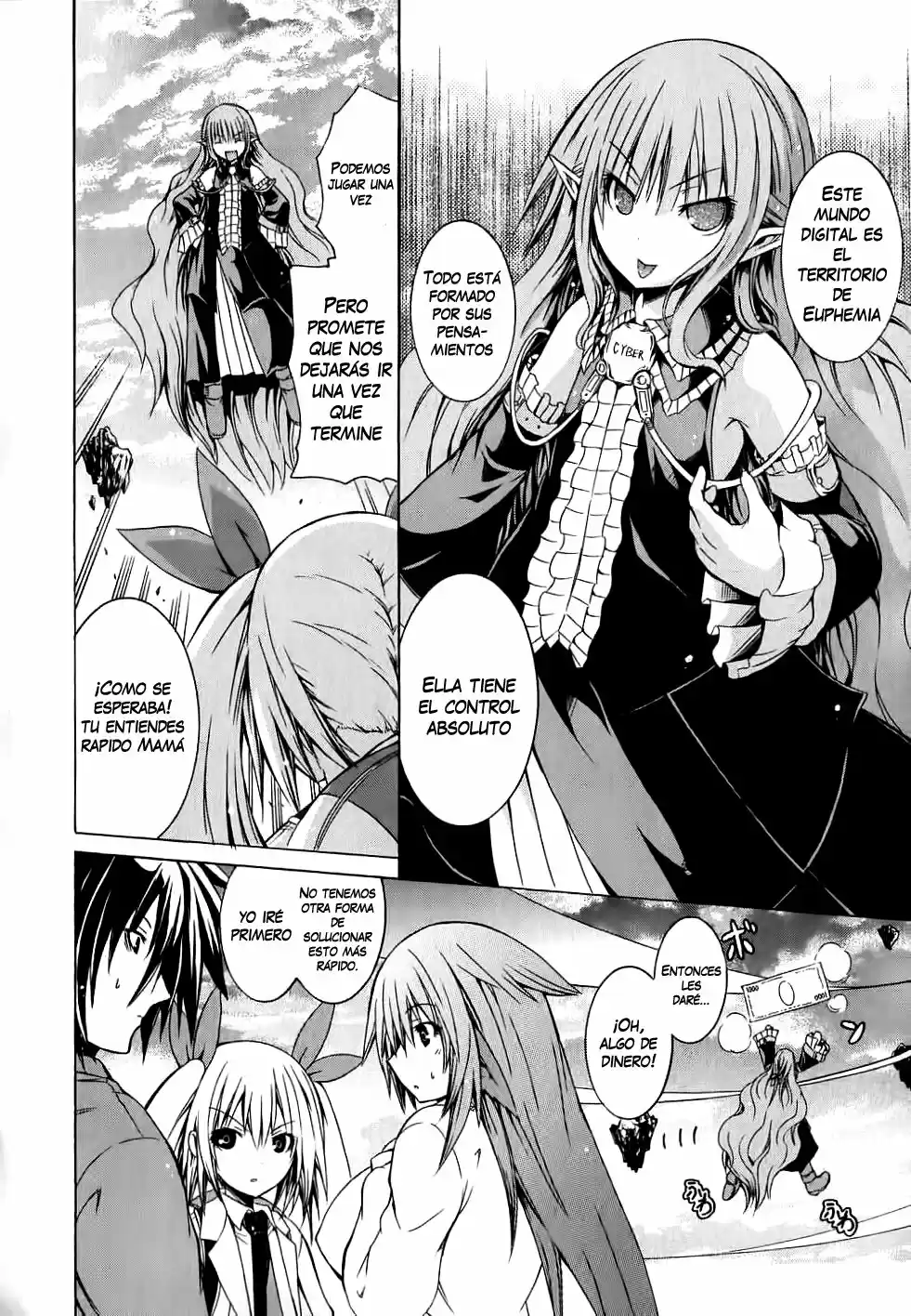 Image #14