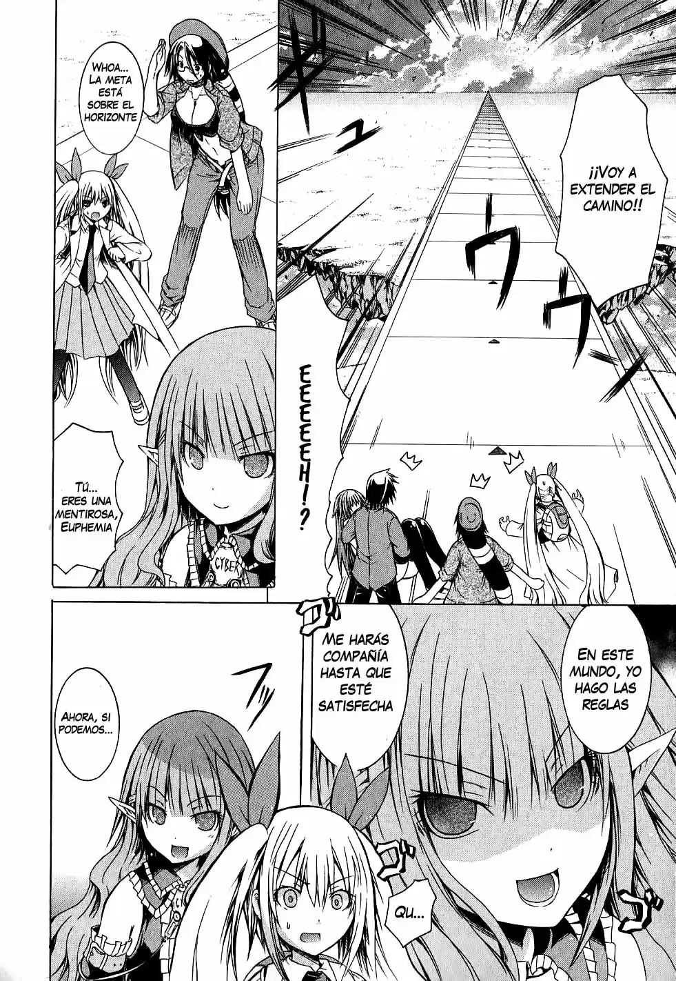 Image #20