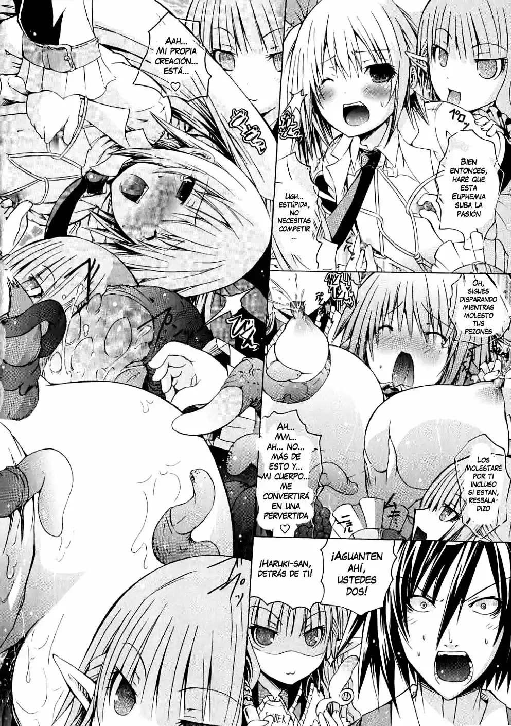 Image #29