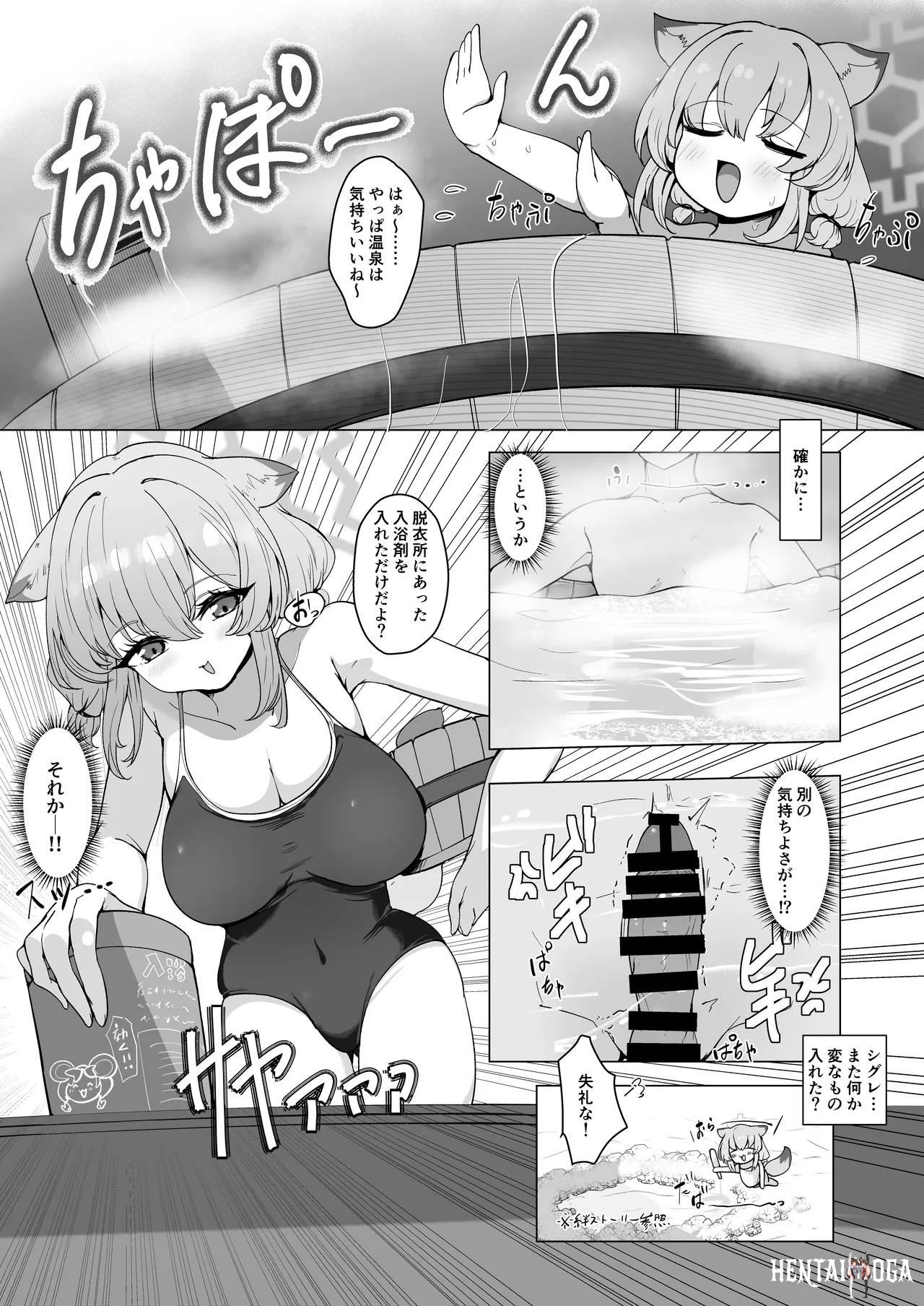 Image #13