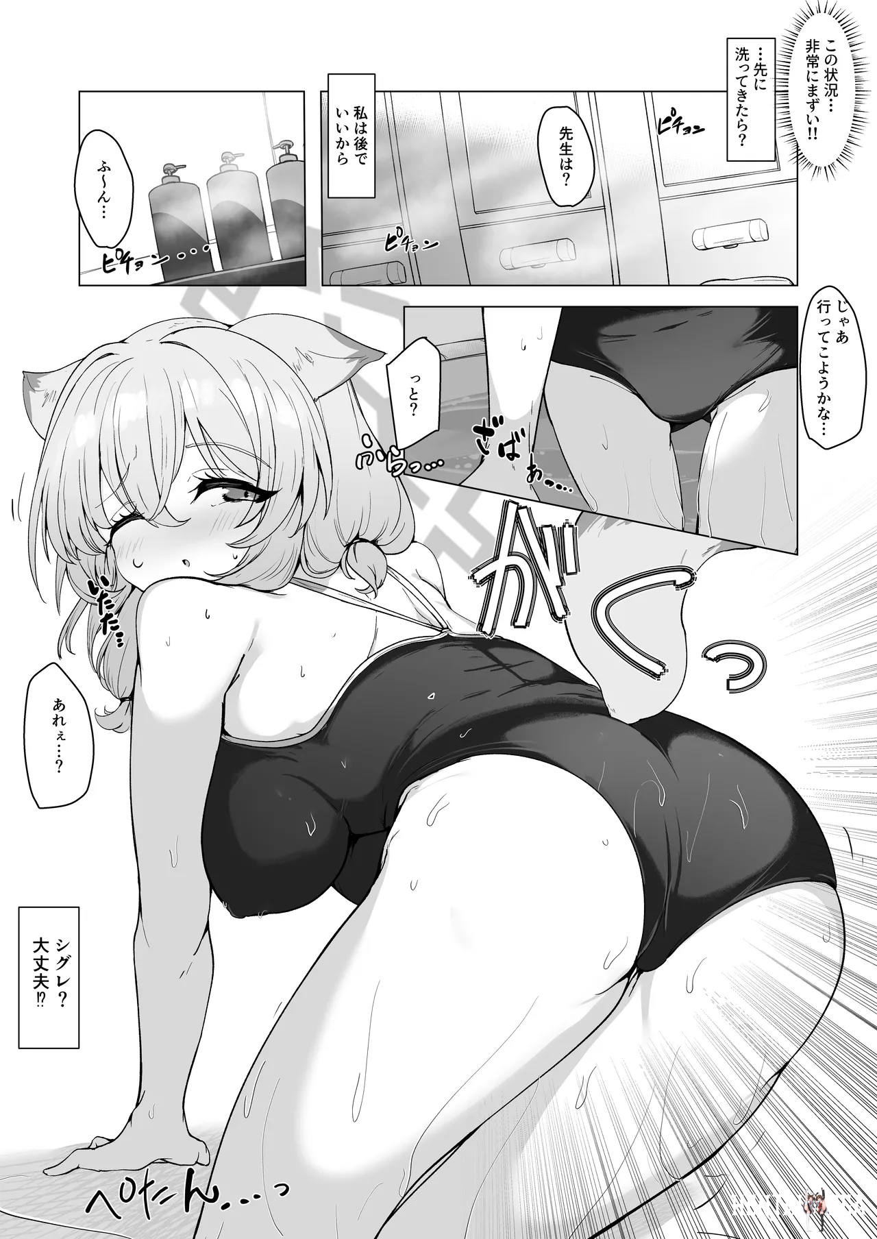 Image #15